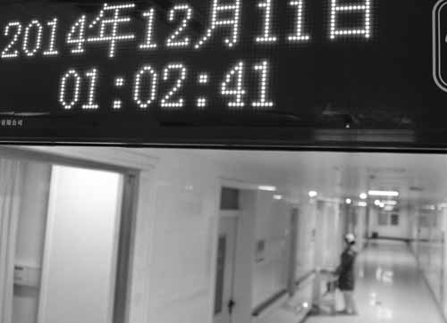 攝影二等獎《一點零二分》 作者： 孫夢涵 （ 心血管內(nèi)科  )   4.jpg