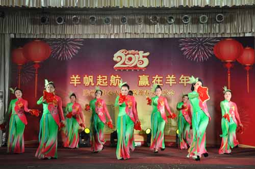 4、廣場舞《活寶》 工會 團委      一等獎.JPG