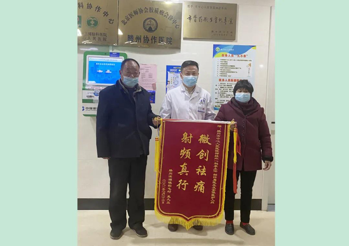 微信圖片_20210322155242.jpg 微信圖片_20210322155242.jpg