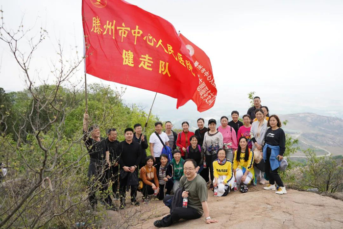 微信圖片_20210430145659.jpg 微信圖片_20210430145659.jpg