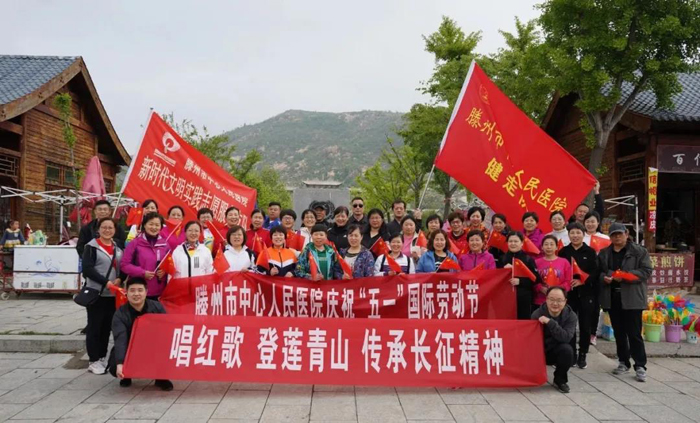 微信圖片_20210430145627.jpg 微信圖片_20210430145627.jpg