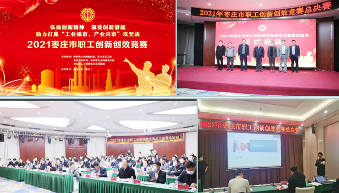 1641453216148320.png 微信圖片_20220106145109.png