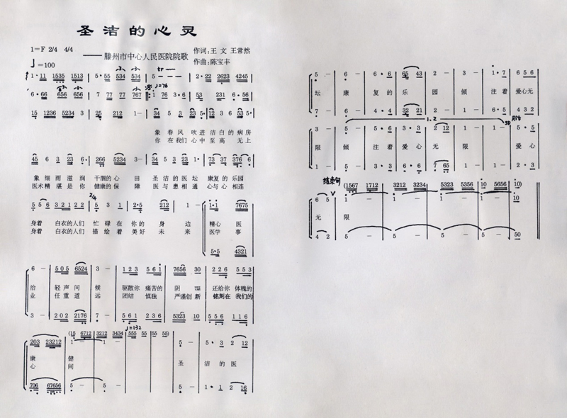 1654046472168416.jpg 1.jpg