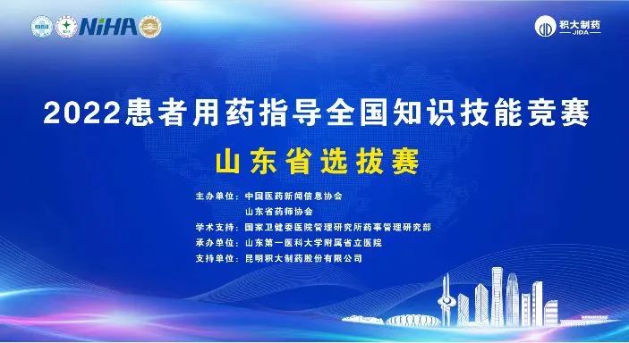 1671435970415205.jpg 微信圖片_20221219153350.jpg