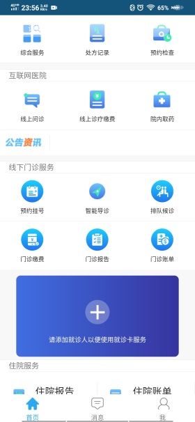 1672226055469693.jpg 3.jpg