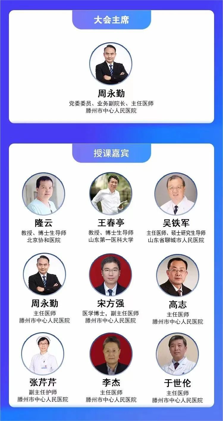 1672308725387448.jpg 微信圖片_20221229180721.jpg