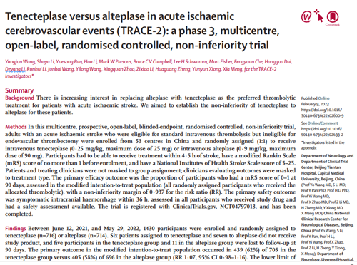 1678777811136434.png W020230217527745039707.png