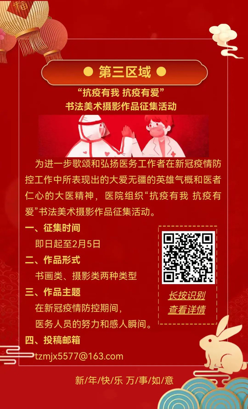 1678782256136232.jpg W020230119376881520674.jpg