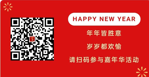 1678782306742782.jpg W020230119376881618157.jpg