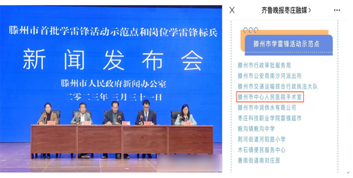 1680828887137005.png 640.png