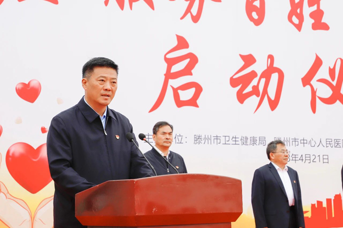 1682212030123583.jpg 微信圖片_20230423084821.jpg