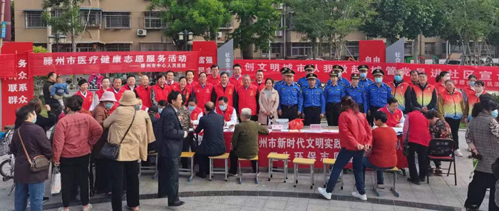 1683162318481822.jpg 微信圖片_20230504085029.jpg