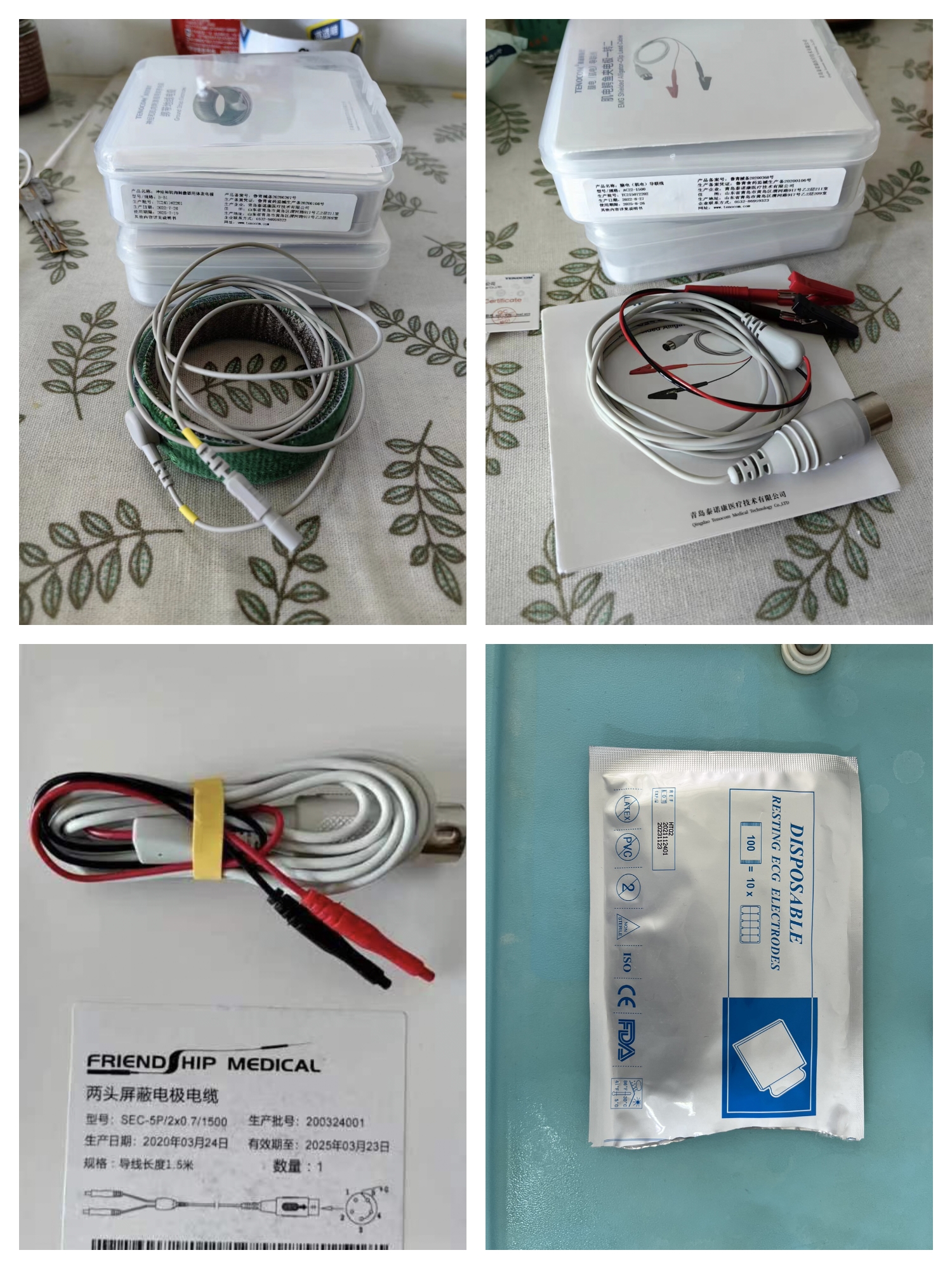 1685063880267003.jpg 1684555773349038.jpg