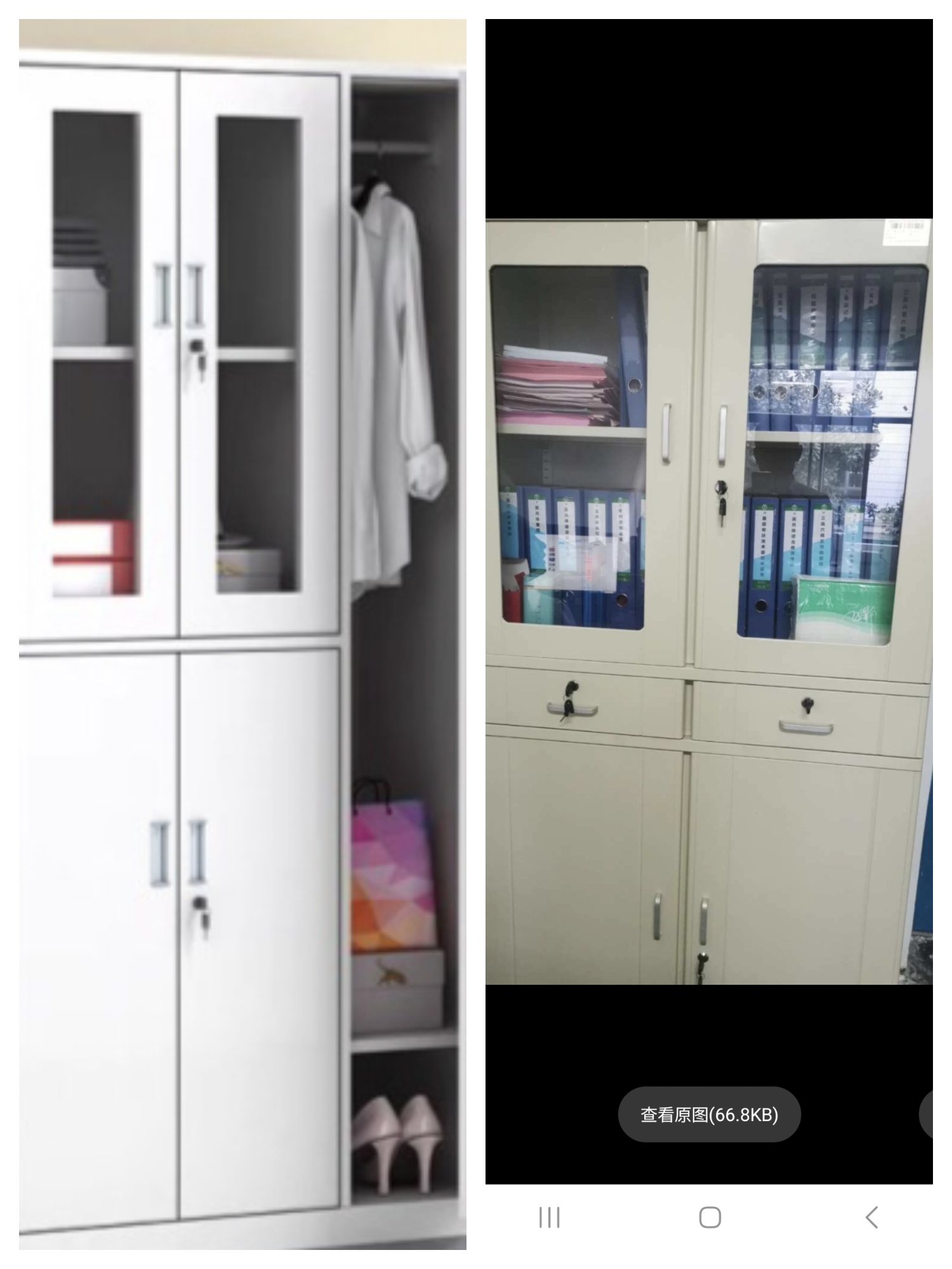 文件更衣一體柜、文件櫥.jpg