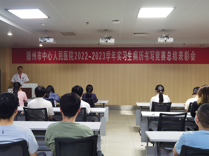 1686293961470611.jpg 表彰會照片5.jpg