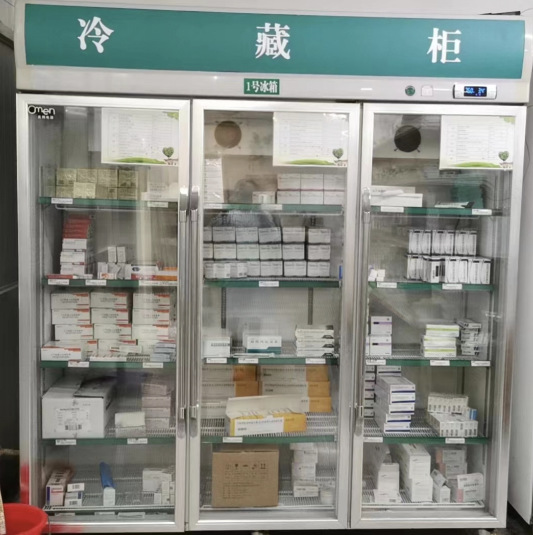 1687432741789922.jpg 3.jpg