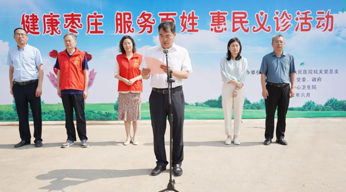 1687999581515893.jpg 640.jpg