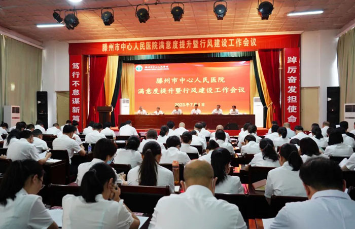 1688345955362081.jpg 640.jpg