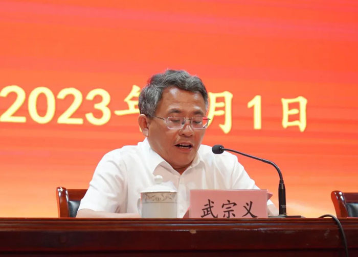 1688345969414300.jpg 640 (1).jpg