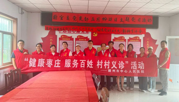 1688440680118507.jpg 640 (7).jpg