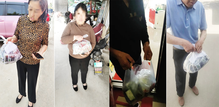 1688634595105963.png 640.png