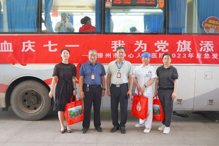 1688786437190214.jpg 640 (5).jpg