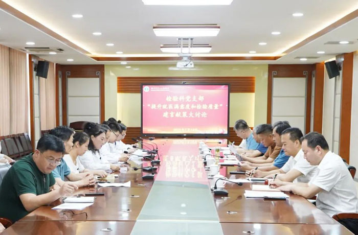 1689383721687622.jpg 640 (1).jpg