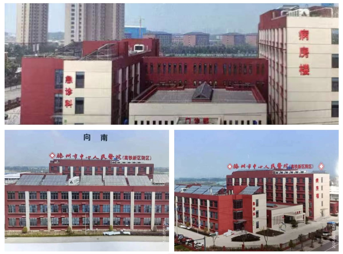 1691373456201734.jpg 2.jpg