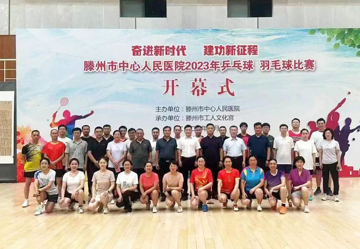 1691463271100222.jpg 640 (7).jpg