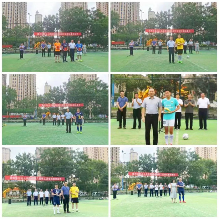 1692343336951338.jpg 640 (4).jpg