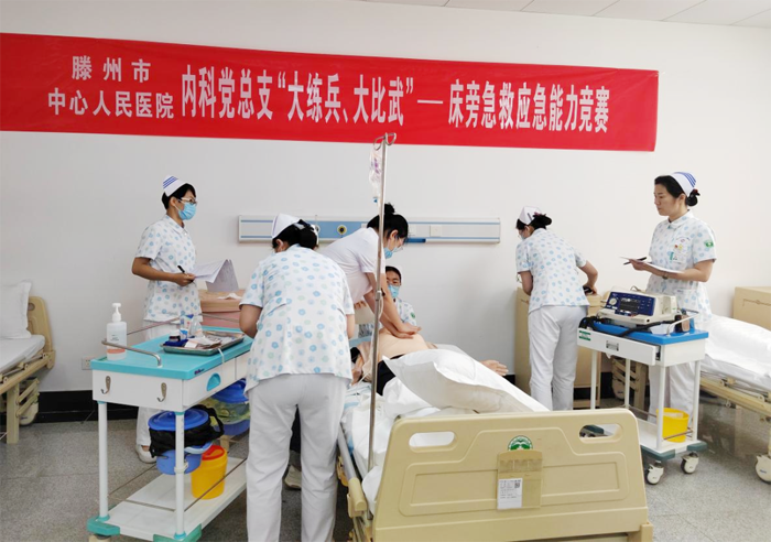 1694226926130944.png 640 (3).png