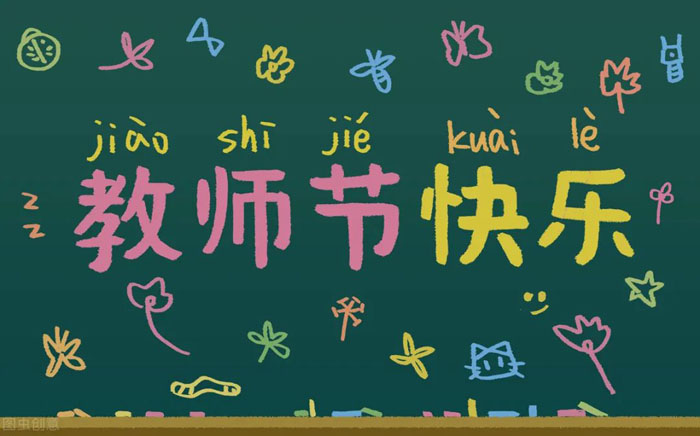 1694228589205982.jpg 640.jpg