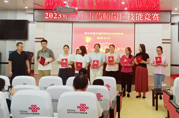 1694829154161878.png 640 (2).png