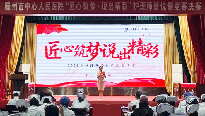 1695608793227524.png 640.png