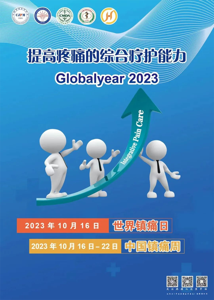 1697508547181218.png 640 (1).png