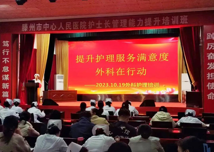 1698304580170778.jpg 640.jpg