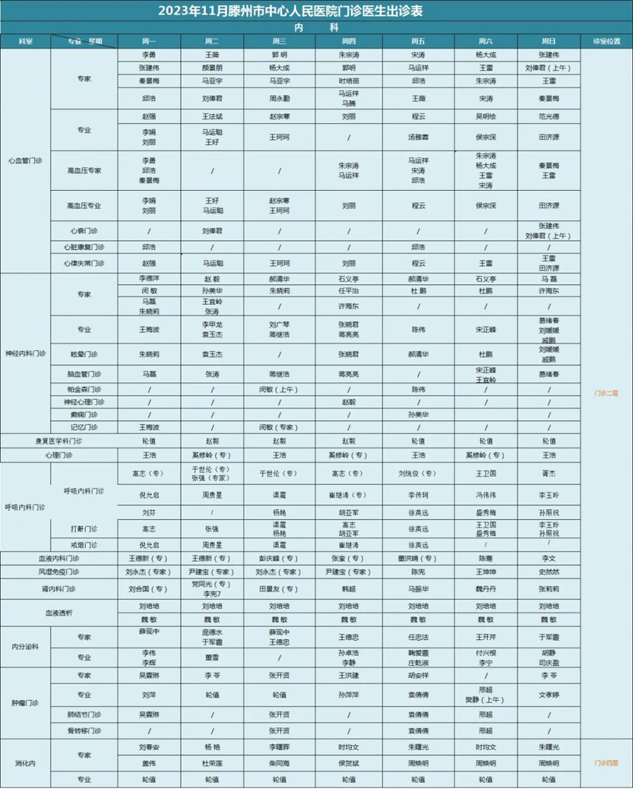 1698651922130302.jpg 640.jpg