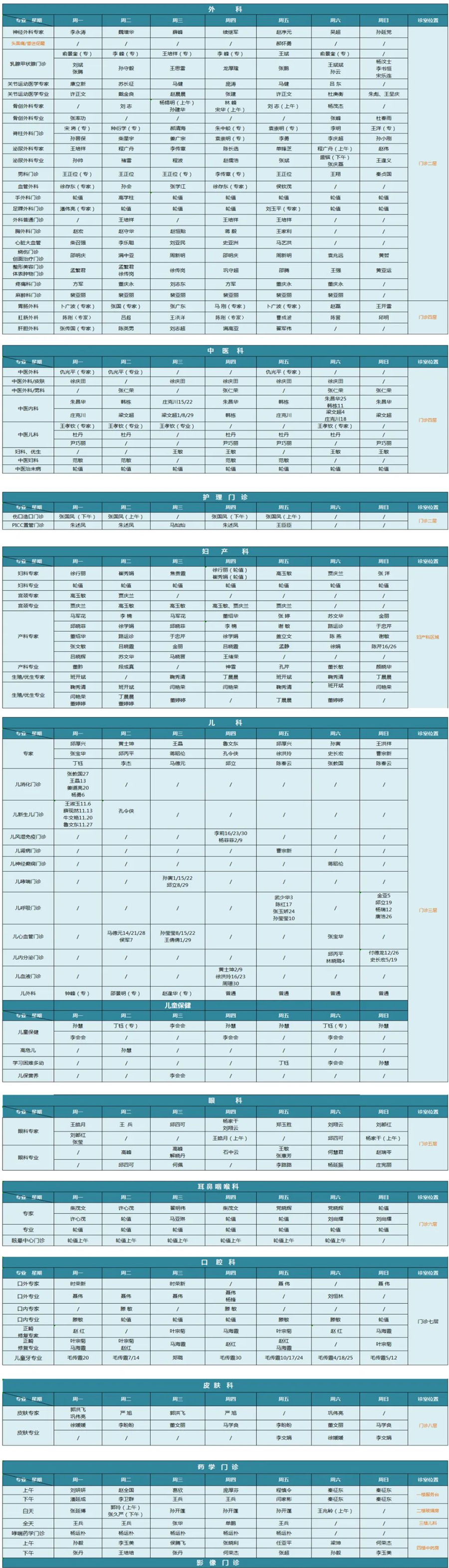 1698651932133099.jpg 640 (5).jpg