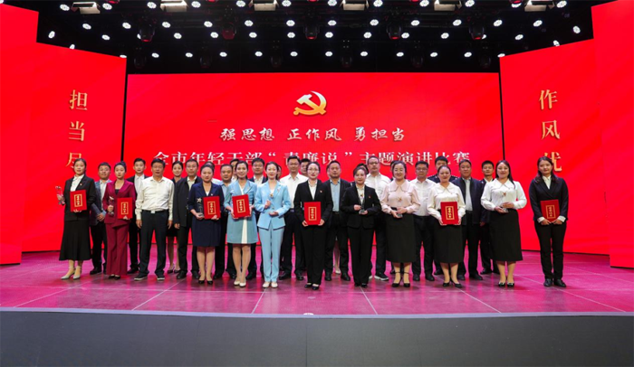 1698823615191432.png 640.png