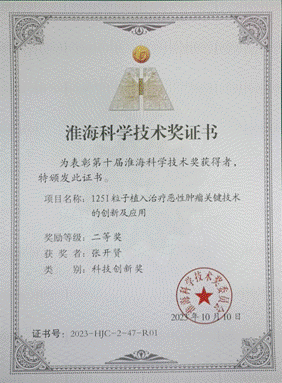 1702967559125325.gif 2.gif