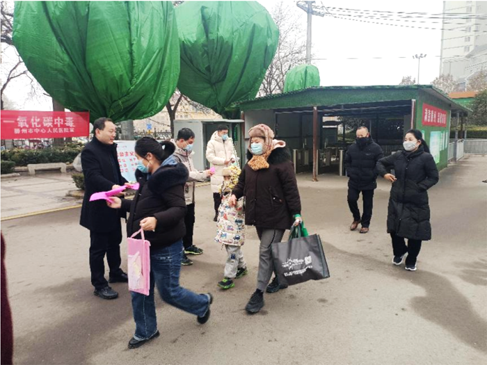 1703839792169014.png 640.png