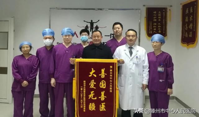 我們的“20年”—打造魯西南地區(qū)臨床重癥救治中心