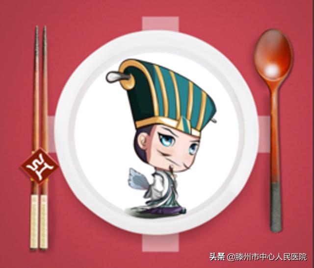 文明用餐，從“公筷公勺”做起!