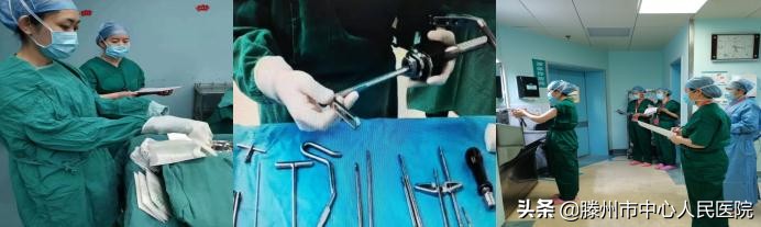 首批山東省護理學(xué)會手術(shù)室專科護士實踐培訓(xùn)在滕州圓滿結(jié)束