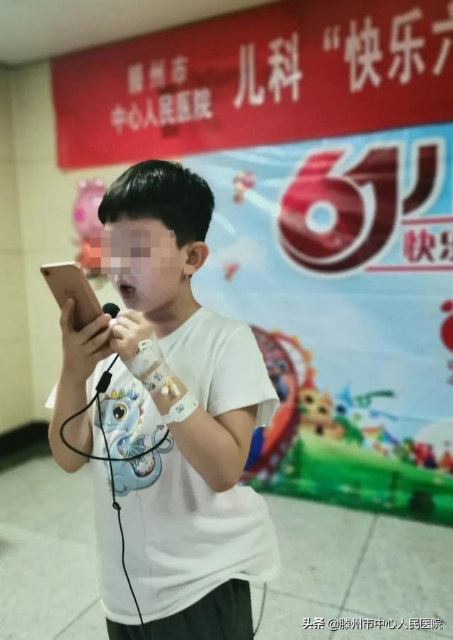 兒科舉辦“快樂六一，健康成長(zhǎng)”聯(lián)誼會(huì)