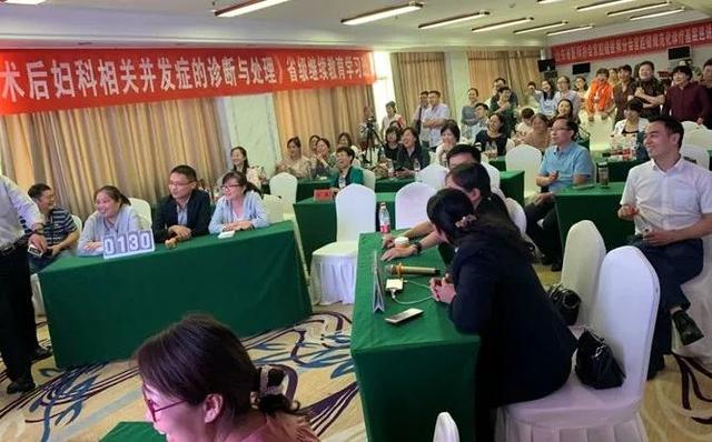 我院婦科成功舉辦省級繼續(xù)醫(yī)學(xué)教育項目學(xué)習(xí)班