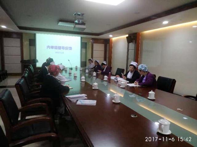 護(hù)理內(nèi)審組扎實(shí)開(kāi)展迎評(píng)督導(dǎo)工作