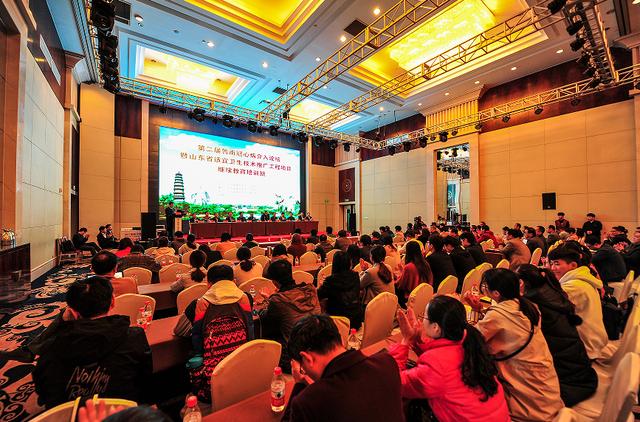 推動(dòng)冠心病防治事業(yè)健康發(fā)展：第二屆魯南冠心病介入論壇成功舉辦