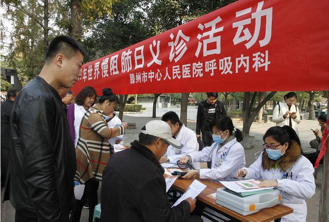 世界慢阻肺日：關(guān)注慢阻肺，認(rèn)識(shí)慢阻肺的多面性