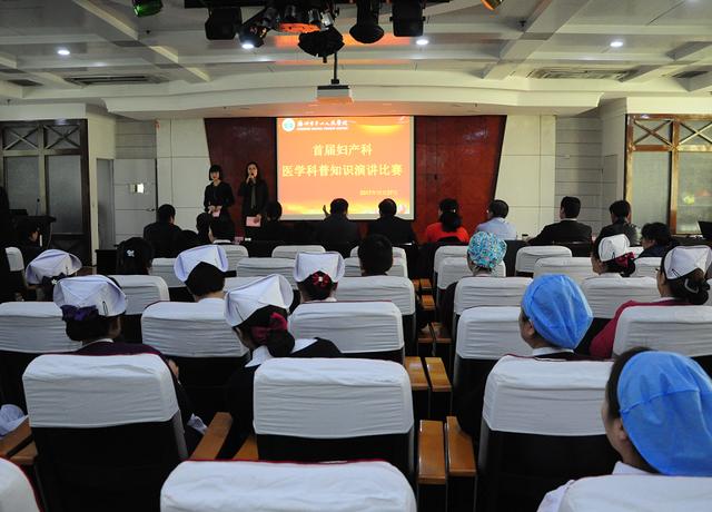 讓醫(yī)學(xué)科普更接地氣，白衣天使化身舞臺(tái)“演說(shuō)家”